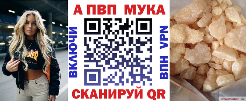 А ПВП СК КРИС  дарк нет Telegram  Южноуральск 