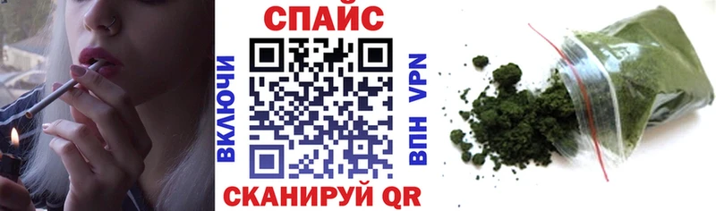 БУТИРАТ вода  Южноуральск 