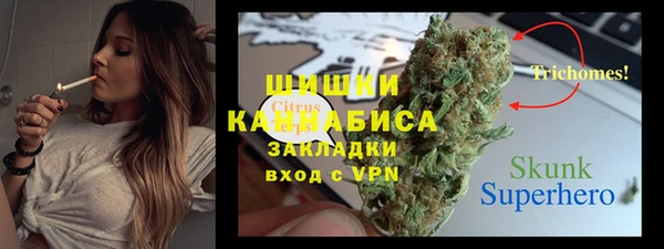 гашиш Абаза