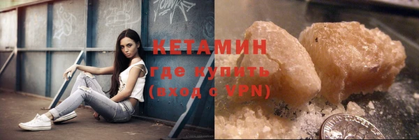крисы Аксай
