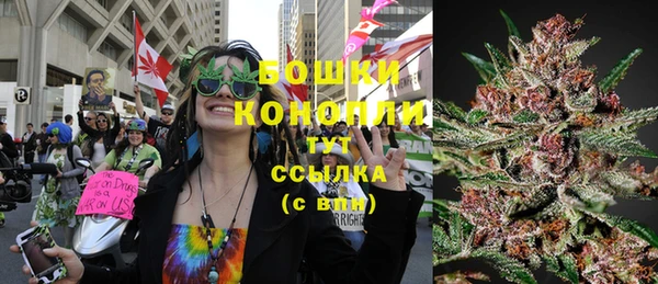 первитин Абдулино