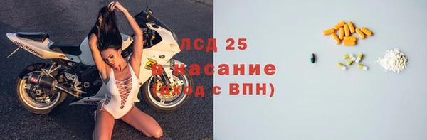 гашиш Абаза
