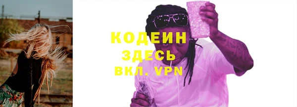 2c-b Нея