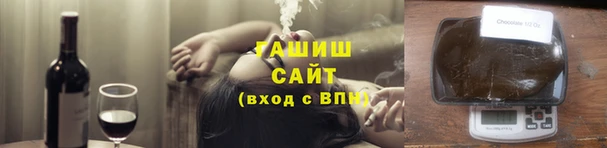 первитин Абдулино