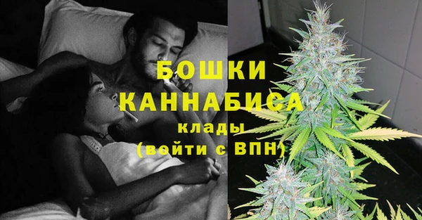 бутик Абинск