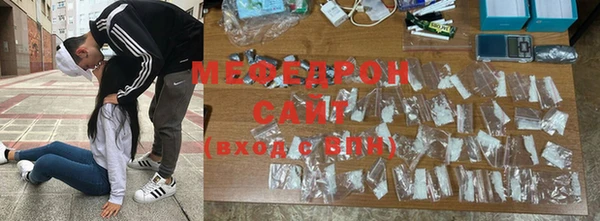 гашиш Абаза