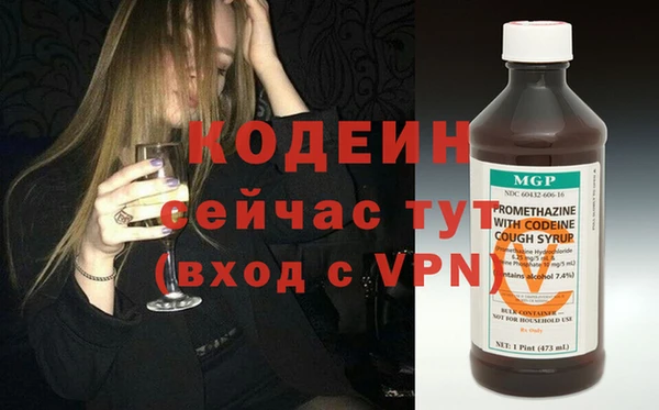 mdma Нефтегорск