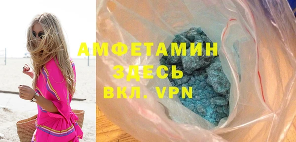 гашиш Абаза