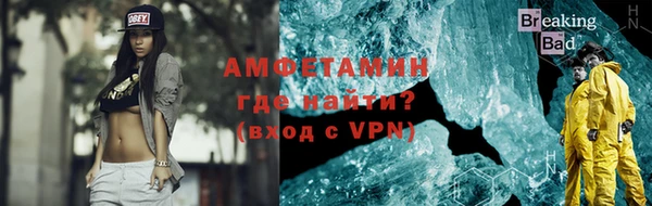гашиш Абаза
