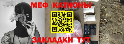2c-b Малгобек