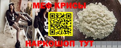 2c-b Малгобек