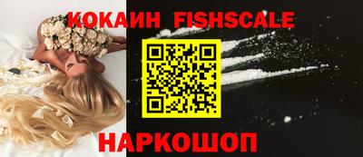 трава Малоярославец