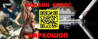 крисы Мариинск