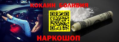 трава Малоярославец