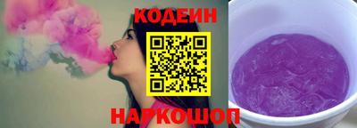 крисы Мариинск
