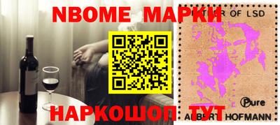 крисы Мариинск