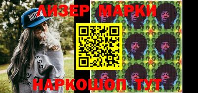 трава Малоярославец