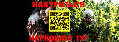 трава Малоярославец
