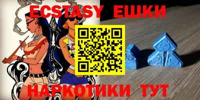 трава Малоярославец