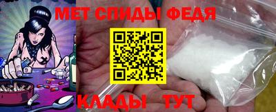 трава Малоярославец