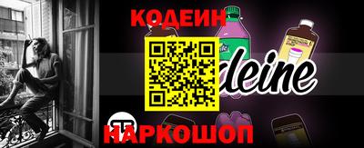 крисы Мариинск