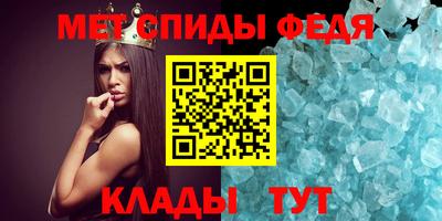 трава Малоярославец