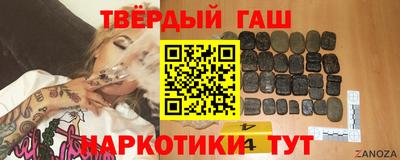 трава Малоярославец
