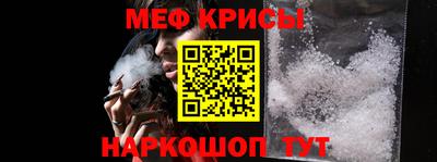 2c-b Малгобек