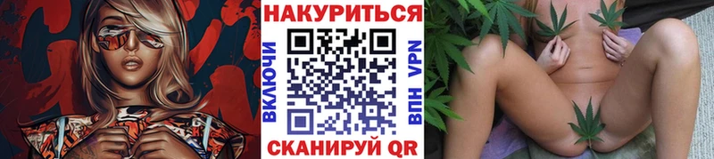 гидра ссылка  Южноуральск  Канабис семена  где продают  